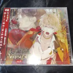 「DIABOLIK LOVERS」ドS吸血CD VERSUS4 Vol.2 シ…