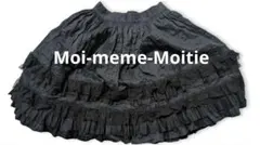 2026年最新】Moi-meme-Moitie レディース ひざ丈 フレアスカートの人気