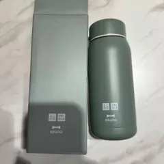 UNIQLO BRUNO ステンレス製携帯まほうびん 350ml セージグリーン