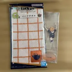 k*i様 一番くじハイキュー〜10th anniversary！〜日向翔陽