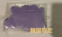韓国限定 ポケモン メタモン ぬいぐるみ ポーチ