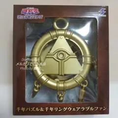 2026年最新】千年パズルの人気アイテム - メルカリ