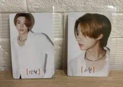 ぷるぷる様 リクエスト 2点 まとめ商品