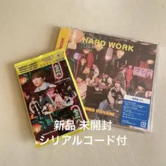 なにわ男子ハードワークトレカ