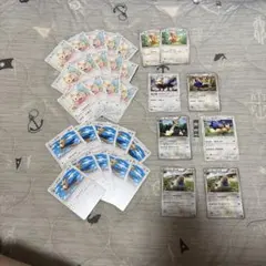 ポケカ　ヨーテリー＆ハーデリア＆ムーランド　進化セット　おたからサーチ入り
