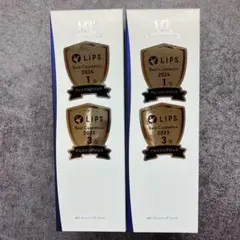 2本セット　新品　未使用　MT メタトロン　クレンジングジェル　200ml 箱無