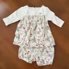 Item thumbnail for item 33deb7b9-cc2b-47f6-99c2-bdfa592daefa