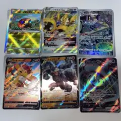 ポケカ　まとめ売り② 約100枚