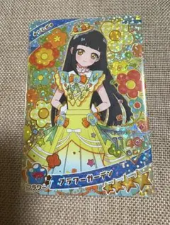 Ri-San様 リクエスト 2点 まとめ商品