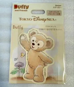Duffy and Friends ステッカー ダッフィー 東京ディズニーシー