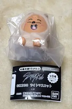 スキズ スキズー skzoo ハン ハンクオッカ ガチャ ライトマスコット