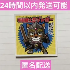 Item thumbnail for item 943da683-6532-4e7e-970c-a2bdc6e90614