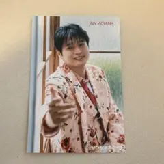 2026年最新】青山隼の人気アイテム - メルカリ