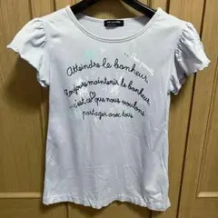Pom Ponette Tシャツ160 Lサイズ　パープル