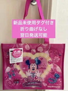 ディズニー パルパルーザ ミニー ファンダーランド トートバッグ