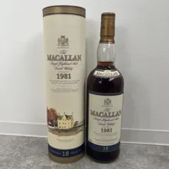 ミドルトン ベリーレア IRISH WHISKEY 1997 ヴィンテージボトル - メルカリ