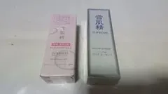 新品雪肌精シュープレムハーバルクリアエッセンス美容液140ml クリアウェルネスのサムネイル