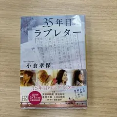 Item thumbnail for item 16e1e62c-ecbb-462c-aee3-230017581708