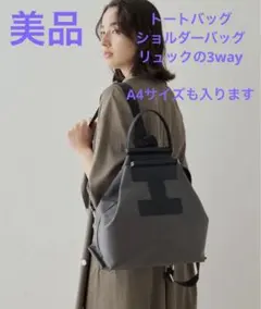 2025年最新】イアクッチ リュックの人気アイテム - メルカリ