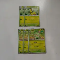 ポケモンカードスタートデッキ100 チコリータなきごえ　ベイリーフのサムネイル