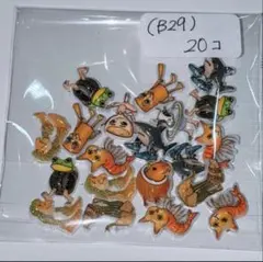 yo-sya様 リクエスト 2点 まとめ商品