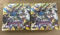 デュエルマスターズ デュエマ DM24-RP1 DM24-RP3 4BOXセット - メルカリ