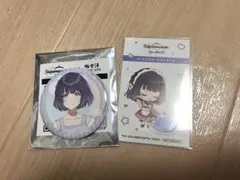 学マス　秦谷美鈴　セット