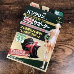 Item thumbnail for item 71593f93-68a1-423b-8d7a-c72cfccb7468