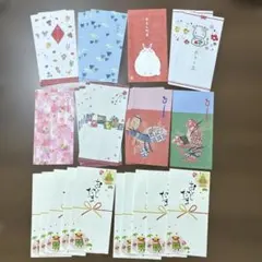 Item thumbnail for item 56fc7354-9882-47bc-a2a0-081b9caddc61