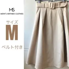 フレアスカート　M ベルト付きのサムネイル