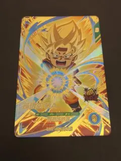 ドラゴンボールスーパーダイバーズ　SDV2-061 孫悟空:DA