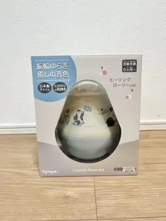 ヒーリング　ローリー　おきあがりこぼし　あかちゃんのサムネイル