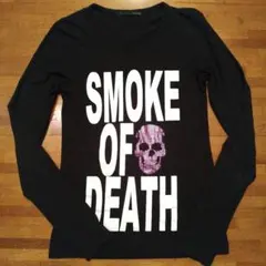 archive skull design long sleeve