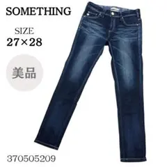 【美品】SOMETHING スキニーデニム 27×28