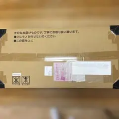 新品未開封 ポケモンカードクラシック classic