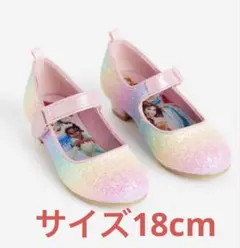 ディズニープリンセス シューズ　パンプス