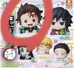 鬼滅の刃　おねむたん　竈門炭治郎