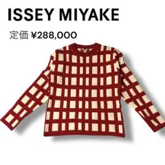 Item thumbnail for item 66d2be4e-ab45-4852-98d8-25a5c2b52302