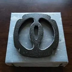 Item thumbnail for item 840af85f-1cf5-45ca-8fce-c620614f2968