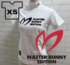 ★美品★ MASTER BUNNY EDITION XS ホワイト シャツ 半袖