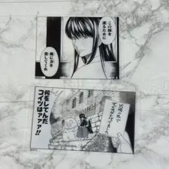 銀魂　クリアステッカーコレクション　ジャンプフェスタ　桂小太郎② ジャンフェス