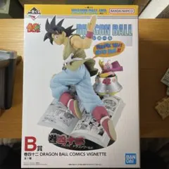 一番くじドラゴンボール 40周年記念 孫悟空 B賞