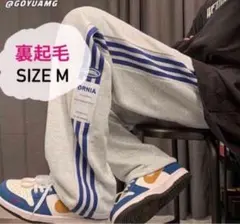 ★裏起毛サイドラインスウェットパンツ グレー 秋冬 男女兼用 ルームウェア