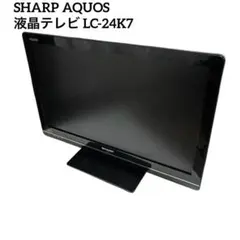 2026年最新】24インチテレビの人気アイテム - メルカリ