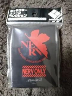 2025年最新】ネルフ スリーブの人気アイテム - メルカリ