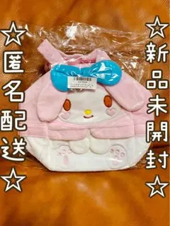 サンリオキャラクターズ　ゆめみるふわふわバッグ　マイメロディ