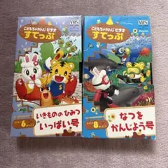 Item thumbnail for item 1e2e4b54-9338-4044-b4e7-549a2de6521c