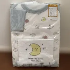 【新品】95cm パジャマ　裏起毛　長袖パジャマ　秋　冬　腹巻付き
