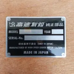 T.B様 リクエスト 2点 まとめ商品