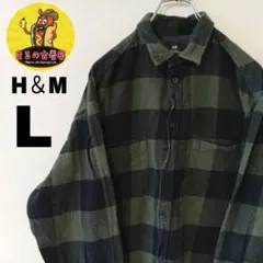 USA古着 H＆M　ネルシャツL　グリーンブラック　チェック